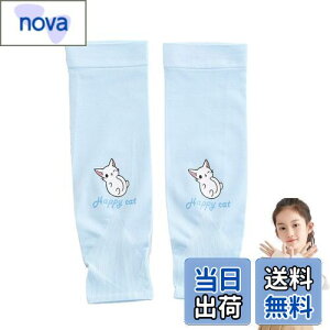 yz[BLOOPIC] qp A[Jo[ 1g UPF50+ UVJbg Ă΍ j̎q ̎q hH ~ Lk ⊴ z ʋC X|[c AEghAVсiu[̔Lj