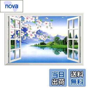 yzMestiker  EH[XebJ[ A    Ő i  U XebJ[ CeA R wi Ǐ C̒ ̌iF ǎ|X^[  U XebJ[ EH[