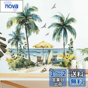 yzMestikerV̖ EH[XebJ[  ϗtA t V[ 傫 t  t XebJ[ wall decor q Q rO[ Diy wall decoration ݏZ IVȕC