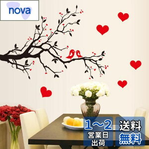 yzMestiker ؂̎} EH[XebJ[ sN  Ԃ̒  KbV G敗   n[g̖ aǎ EH[A[g  ̃EH[XebJ[ wall sticker decoration Q 