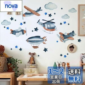 yzMestiker ͌^s@ EH[XebJ[ 퓬@ s@ LN^[f S V[ ǎV[ ͂  k j̎qƎq̕ ct ۈ牀 wall sticker deco