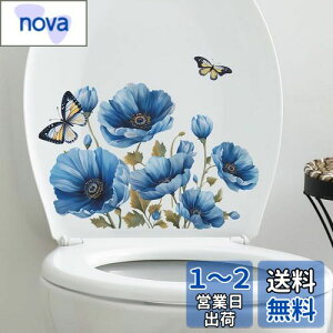 yzMestiker ֊V[ A   ֊ EH[XebJ[ ǎV[ A[gV[ gCV[XebJ[ pvchł 葕i DIY ]
