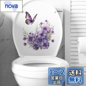 yzMestiker ֊V[ A ̉  ֊ EH[XebJ[ ǎV[ A[gV[ gCV[XebJ[ pvchł 葕i Toilet W