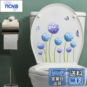 Mestiker ֊V[ A    CJ   ֊ EH[XebJ[ ǎV[ A[gV[ gCV[XebJ[ pvch 葕iwall sticker decorat