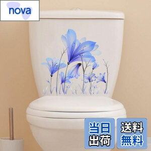 Mestiker ֊V[ A    CJ   ֊ EH[XebJ[ ǎV[ A[gV[ gCV[XebJ[ pvch 葕iwall sticker decorat