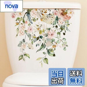 Mestiker ֊V[ A    CJ   ֊ EH[XebJ[ ǎV[ A[gV[ gCV[XebJ[ pvch 葕iwall sticker decorat