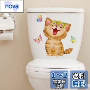 Mestiker ֊V[ A    CJ   ֊ EH[XebJ[ ǎV[ A[gV[ gCV[XebJ[ pvch 葕iwall sticker decorat