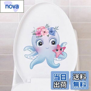 Mestiker ֊V[ A    CJ   ֊ EH[XebJ[ ǎV[ A[gV[ gCV[XebJ[ pvch 葕iwall sticker decorat