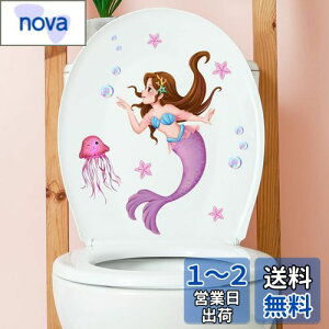 Mestiker ֊V[ A    CJ   ֊ EH[XebJ[ ǎV[ A[gV[ gCV[XebJ[ pvch 葕iwall sticker decorat
