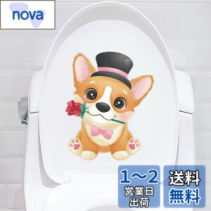 yzMestiker ֊V[ EH[XebJ[  gC XebJ[   V[ 킢 Diy EH[XebJ[ V[ ǎV[ ͂  k wall sticker