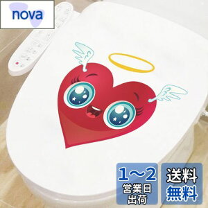 yzMestiker ֊V[ EH[XebJ[ ̃e[}ł Ԃn[g gC XebJ[   V[ 킢 Diy EH[XebJ[ V[ ǎV[ ͂