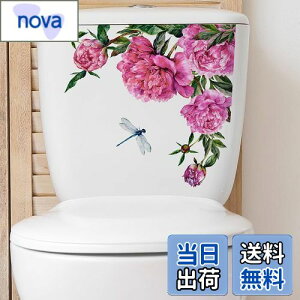 yzMestiker ֊V[ EH[XebJ[ JG gC XebJ[   V[ 킢 Diy EH[XebJ[ V[ ǎV[ ͂  k _