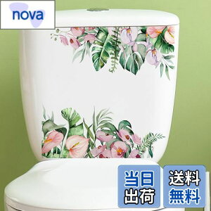 yzMestiker ֊V[ EH[XebJ[ JG gC XebJ[   V[ 킢 Diy EH[XebJ[ V[ ǎV[ ͂  k _