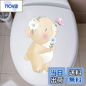 yzMestiker ֊V[ EH[XebJ[ JG gC XebJ[   V[ 킢 Diy EH[XebJ[ V[ ǎV[ ͂  k _