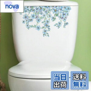 yzMestiker ֊V[ EH[XebJ[ JG gC XebJ[   V[ 킢 Diy EH[XebJ[ V[ ǎV[ ͂  k wall s