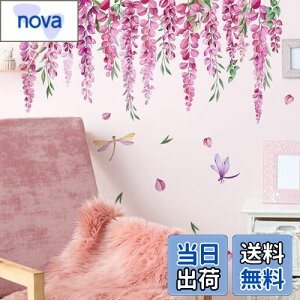 Mestiker ̉Ԃł EH[XebJ[   t A  DIY _A[g |X^[ EH[y[p[ EH[XebJ[ ǎV[A ??V[XebJ[ǎXebJ[ EH[y