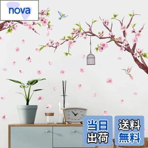 yzMestiker ̖ EH[XebJ[ ̉  G敗  EH[XebJ[  ǎV[ ͂  k ct ۈ牀 ǂ EH[y[p[ wal