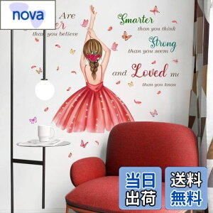 yzMestiker ƉԂ̃EH[XebJ[, ̃VGbg ǎV[, qEQpCeAfR[V,k G h CeA  A[gV[ qE