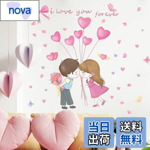 yzMestiker ԂD ႢlEH[XebJ[ }`bNȉ ̃e[} EH[y[p[ o^C DIY _A[g |X^[ EH[XebJ[ EH[y[p[ 61