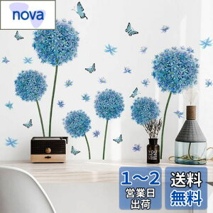 yzMestiker AWTCł EH[XebJ[ k  A     ǎ|X^[  t@bVACfAk  DIY |X^[ EH[y[p[ EH[f