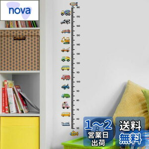 yzMestiker gv EH[XebJ[ q g  Aj ǎV[ ͂  k qǂgv diy wall sticker decoration EH[XebJ[ Ԃ  CeA 