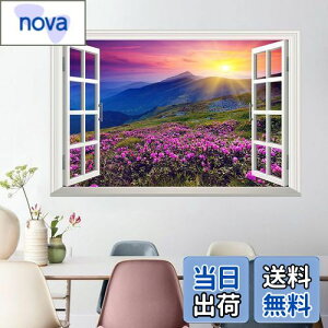 yzMestiker RɉԂς EH[XebJ[ U R [ ̓ ǎ|X^[ ΂̎Ő ǎV[ ͂  k UXebJ[ U|X^[ diy wall stick