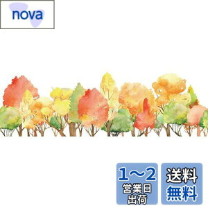 yzMestiker ϗtA EH[XebJ[  ~W̖ t V[ 傫 t  t A XebJ[ wall decor q Q rO[ Diy wall decoration ݏZ IV
