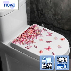 yzMestiker gC ֊ V[ EH[XebJ[ǃV[ gC V[ ΂̓ ϗtA  L gC^N  pvch XebJ[ ł 葕i bathroom 