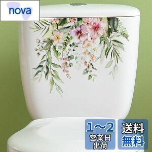 yzMestiker gC ֊ V[ EH[XebJ[ǃV[ gC V[ ΂̓ ϗtA  L gC^N  pvch XebJ[ ł 葕i bathroom 