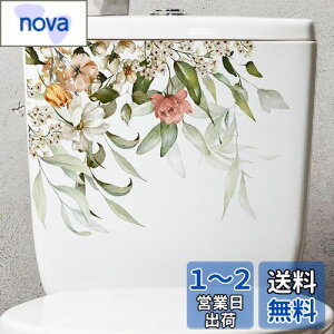 yzMestiker gC ֊ V[ EH[XebJ[ǃV[ gC V[ ΂̓ ϗtA  L gC^N  pvch XebJ[ ł 葕i bathroom 