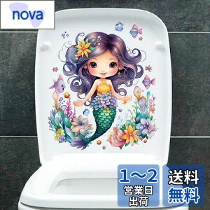 yzMestiker gC ֊ V[ EH[XebJ[ǃV[ gC V[ ΂̓ ϗtA  L gC^N  pvch XebJ[ ł 葕i bathroom 
