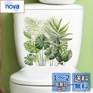 yzMestiker gC ֊ V[ EH[XebJ[ǃV[ gC V[ ΂̓ ϗtA  L gC^N  pvch XebJ[ ł 葕i bathroom 