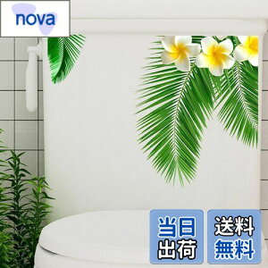 yzMestiker gC ֊ V[ EH[XebJ[ǃV[ gC V[ ΂̓ ϗtA  L gC^N  pvch XebJ[ ł 葕i bathroom 
