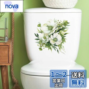 yzMestiker gC ֊ V[ EH[XebJ[ǃV[ gC V[ ΂̓ ϗtA  L gC^N  pvch XebJ[ ł 葕i bathroom 