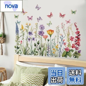 �y���������zMestiker �E�H�[���X�e�b�J�[ �A�� �� �� �� ���傤 ����L�N ��䶗� �s���N �� ������� �J�t�F�� �t �ẴV�[�� �� �k�� �� �X�e�b�J�[ �h�� �ǎ��V�[�� �͂����� ������� �ǂ���