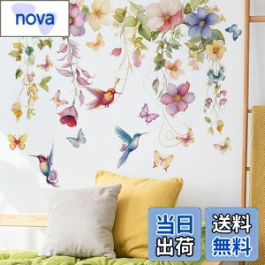 yzMestiker EH[XebJ[ A    傤 LN 䶗 sN   JtF t ẴV[  k  XebJ[ h ǎV[ ͂  ǂ