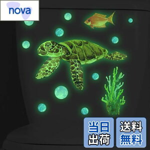 yzMestiker EH[XebJ[ C̐ O[~V[ EH[XebJ[ ֊ ǎV[ A[gV[ wall sticker decorationgCV[Xeb