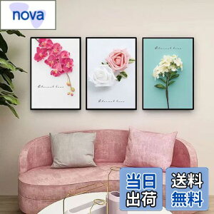 yzMestiker EH[XebJ[ sN  A Ԃo ł DIY ǎV[ ͂  k _A[g CeA G Ǌ| A[g  ǊG |X^[ wall sticker