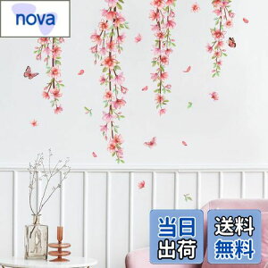 yzMestiker EH[XebJ[ sN  G敗 A     A   t DIY _A[g |X^[ EH[y[p[ ǎV[ ͂  k _A[g |X
