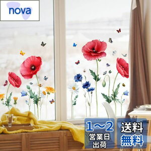 Mestiker EH[XebJ[ sN  PV̉Ԃł A   diy EH[XebJ[ ϗtA EH[XebJ[  i ǎV[ ͂   V[  G敗 h