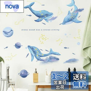 yzMestiker EH[XebJ[ NW C̓  hǎV[ ͂  k C̐  NW CeA ͂  Ԃ  CeA wall 