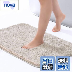 yzy.co.jp zRECYCO oX}bg z 􂦂 C}bg ӂ}bg ׂ~ߕt ~  ӂӂ R hL ʏ}bg փ}bg x[W 43X61CM