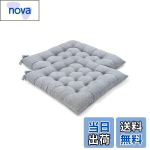 【送料無料】【.co.jp 限定】RECYCO クッション 座布団 椅子 紐付き 厚め6cm お尻が痛くならない 体圧分散 ふかふか ダイニングチェアクッション 座り心地いい おしゃれ シートクッション 40*40cm