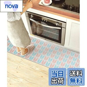 �y���������z�y.co.jp ����zRECYCO �L�b�`���}�b�g �@���� ���󂢂炸 �ᔽ�� �N�b�V���� ���ݐS�n���� �|�������r�j�[�� ����Ȃ� �䏊 �}�b�g �͂��� �h�� 240cm