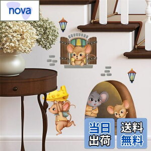 WOHAHA lY~vgEH[XebJ[ a^ԃlY~ EH[V[  q   EH[y[p[ 䏊 H toy room Q  ǎV[ h  