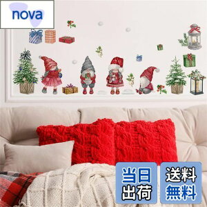 WOHAHA NX}X m[ EH[XebJ[  NX}Xc[ Mtg   q̐Q XebJ[  V[ wall sticker christmas decorations DIY ǎV[ EH[y[p[ IV