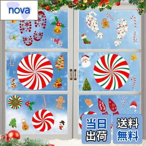 yzWOHAHA NX} XebJ[  EH[XebJ[  َqp[eB[ NX}X jՓ  V[  merry christmas decorations DIY ǎV[  EH[Ă