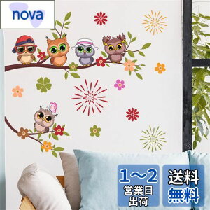 yzWOHAHA EH[XebJ[     }̒ ԉ X G敗 EH[V[ q ct ۈ牀 ǎV[ ͂ toy room wall stickers decor diy  Ǐ 