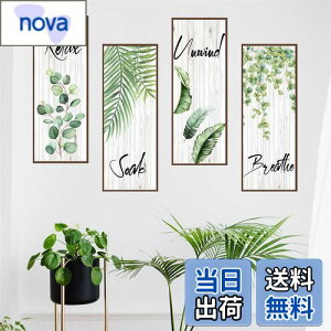 yzWOHAHA EH[XebJ[ k A t Γ̗t  ǎV[ p Uؖڒ XebJ[ h  EH[O[ Q q rO[ ǂ