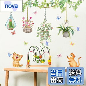 yzWOHAHA EH[XebJ[ A t  iF A  Ԃ  L EH[y[p[ ǎV[ ͂  ϗtA xbh[ q ǂɓ\ Ǐ 